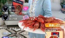 吃瓜直播间连线,吃瓜直播间里的意外连线大揭秘