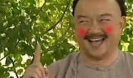 认真吃瓜的意思,揭秘娱乐圈那些事儿