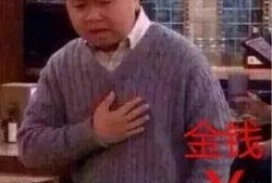 王多鱼的吃瓜,娱乐圈幕后真相大曝光