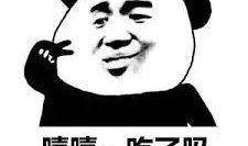 你别吃瓜了,揭开网络谣言的真相与应对策略