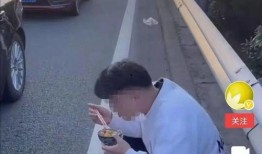 娱乐吃瓜小花碰瓷,小花碰瓷事件背后的真相揭秘