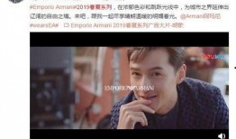 吃瓜阿怪微博,娱乐圈幕后真相大曝光！”