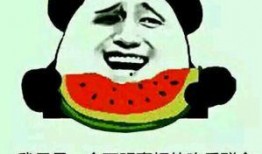 别说话吃瓜群众,揭秘网络围观背后的心理现象