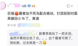 白起吃瓜,揭秘古代名将的闲情逸致