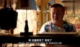 窃玉偷香作者吃瓜,吃瓜群众揭秘娱乐圈幕后风云