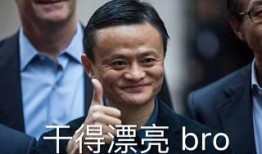 卧槽吃瓜视频大全,揭秘娱乐圈幕后真相