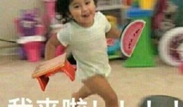 自嗨姐妹吃瓜,揭秘娱乐圈幕后故事