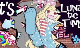 nico英国吃瓜,趣味横生瞬间引网友热议