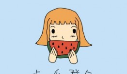 吃瓜群众吃不过来图片,吃瓜群众眼花缭乱的视觉盛宴