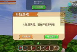 迷你世界吃瓜全部,吃瓜群众狂欢，揭秘游戏内幕与趣味瞬间