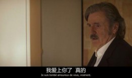 吃瓜教师出轨,吃瓜教师出轨事件引发热议