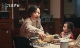 吃瓜姜姜大结局,甜蜜复仇，终章绽放