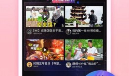 吃瓜周刊西瓜视频,揭秘西瓜视频背后的秘密与精彩瞬间