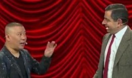 会长吃瓜德云社,会长吃瓜背后的精彩故事