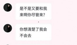 吃瓜劲爆文,吃瓜群众热议的劲爆事件大汇总