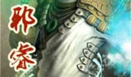 邪月焱吃瓜小说,瓜田里的神秘传说