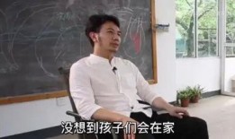 吃瓜 林生斌,吃瓜群众眼中的悲情英雄