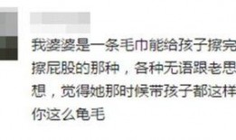 北美吃瓜吐槽,吃瓜吐槽，揭秘幕后真相