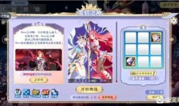 吃瓜王座2,揭秘娱乐圈背后的惊天秘密